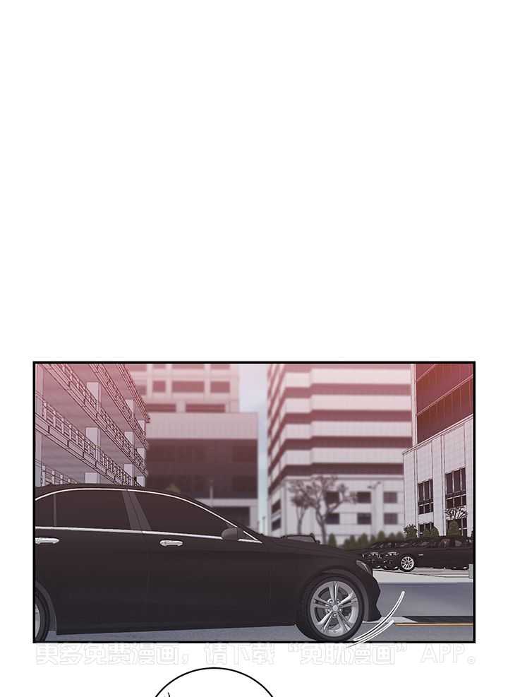 我被大佬圈养了第78话图