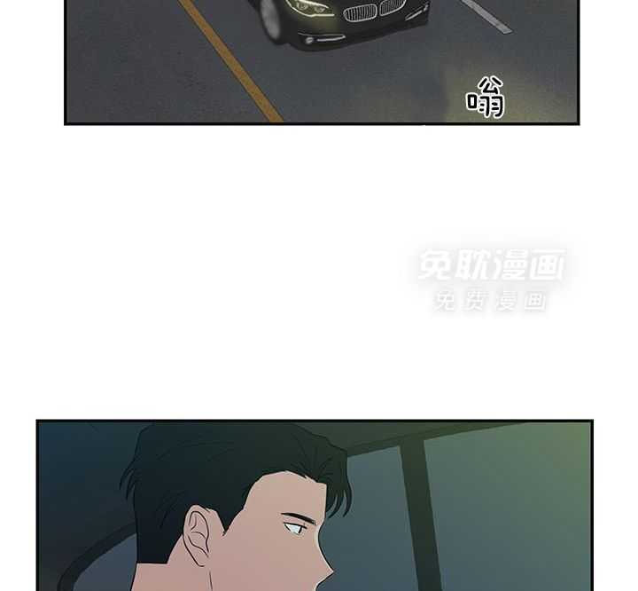 我被大佬圈养了第82话图