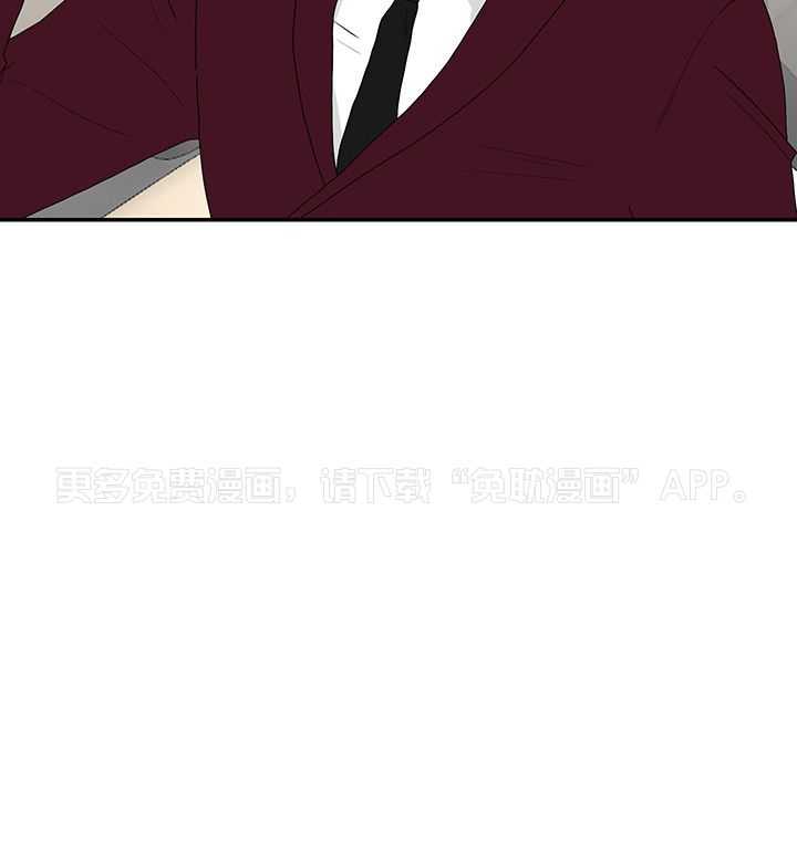 我被大佬圈养了第85话图