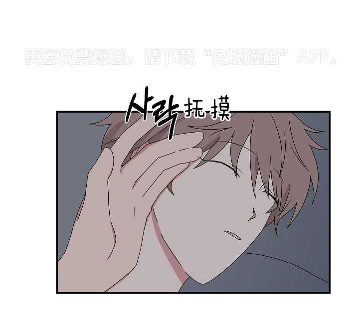 我被大佬圈养了第90话图