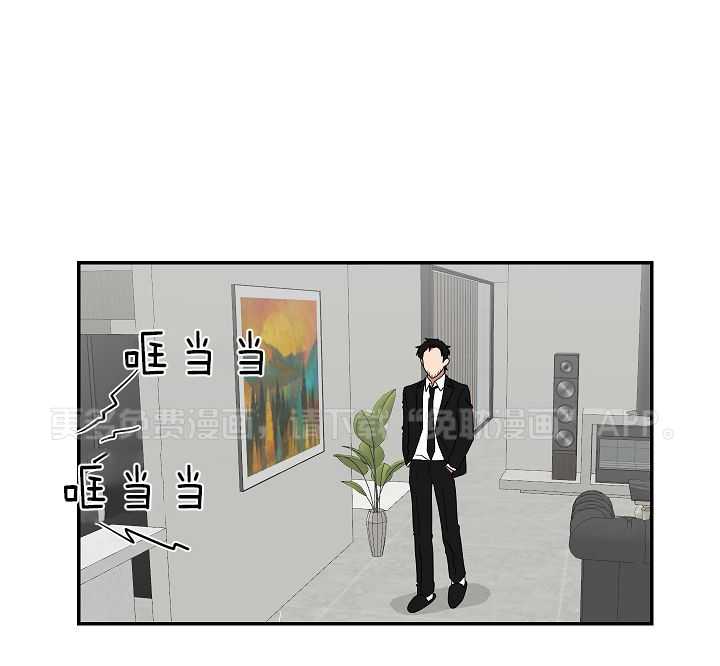 我被大佬圈养了第91话图