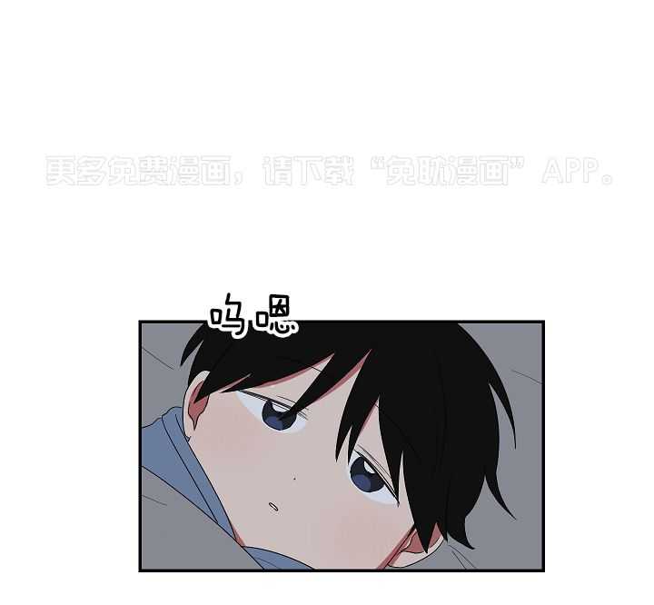 我被大佬圈养了第98话图