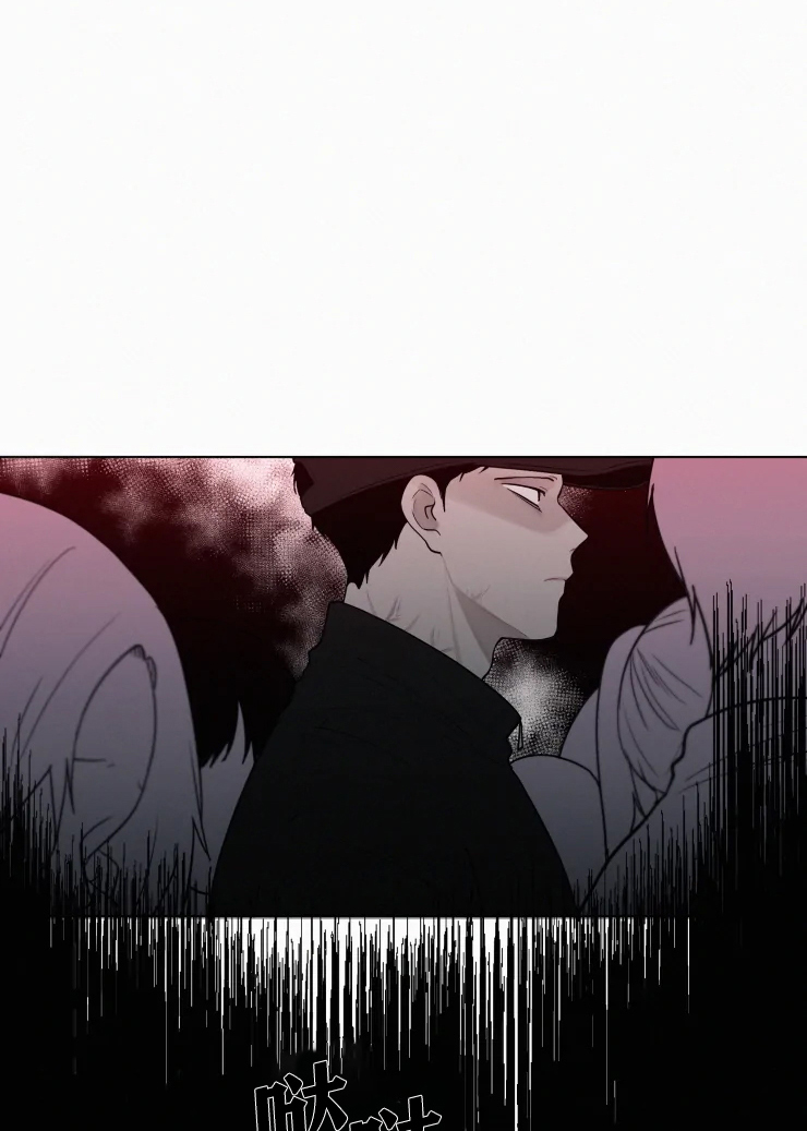 我会给你血（共2季）第111话图