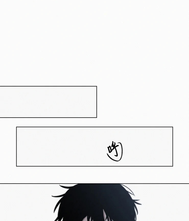 我会给你血（共2季）第113话图