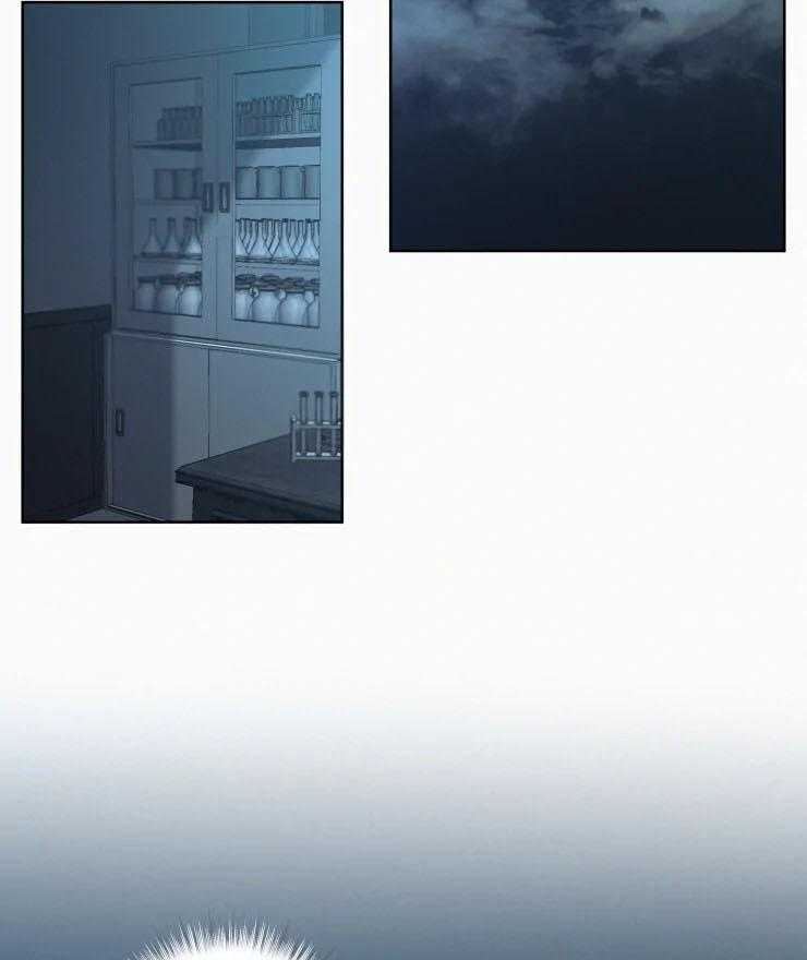 我会给你血（共2季）第134话图