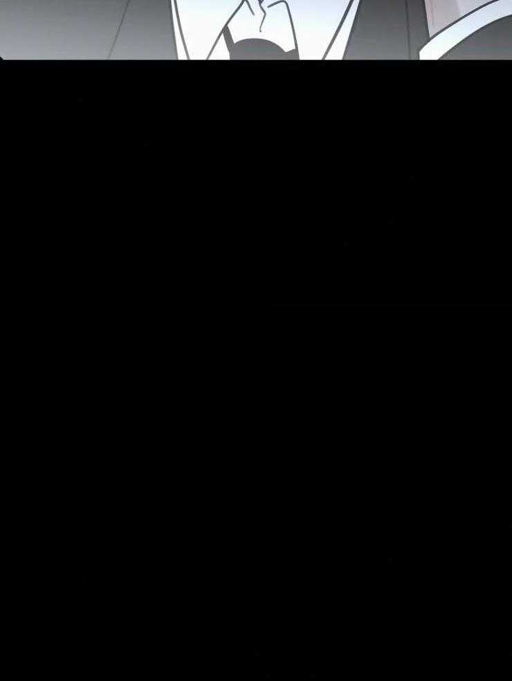 我会给你血（共2季）第138话图