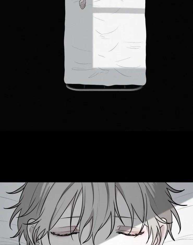 我会给你血（共2季）第139话图