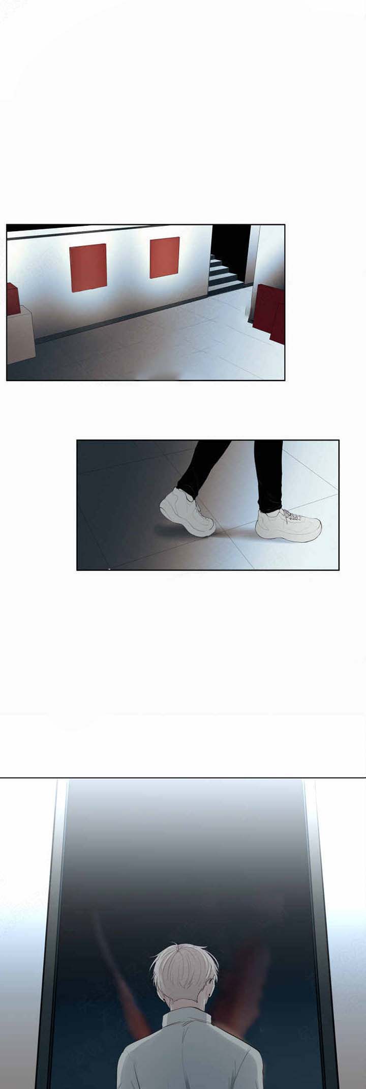 我会给你血（共2季）第14话图