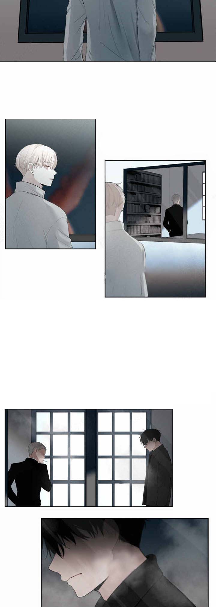 我会给你血（共2季）第14话图