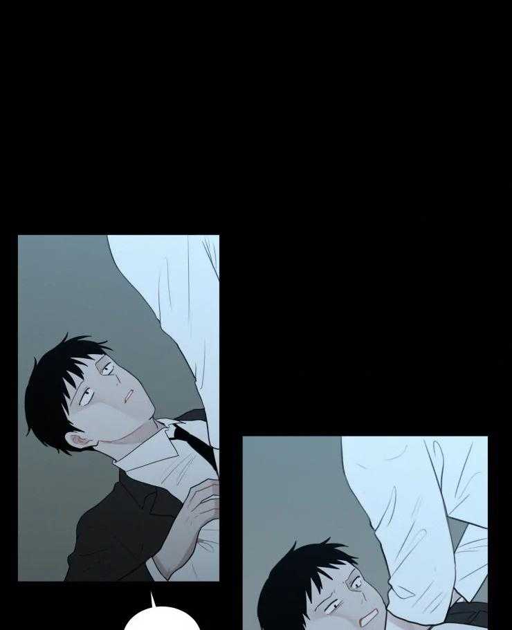 我会给你血（共2季）第144话图