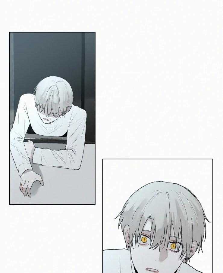 我会给你血（共2季） 第154话 第23页