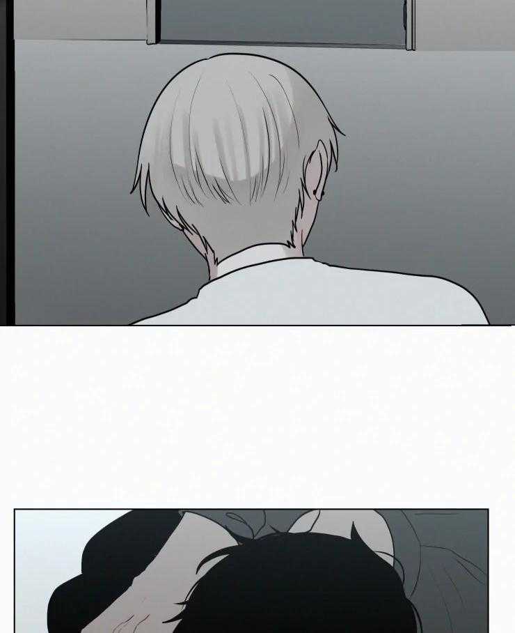 我会给你血（共2季） 第154话 第25页