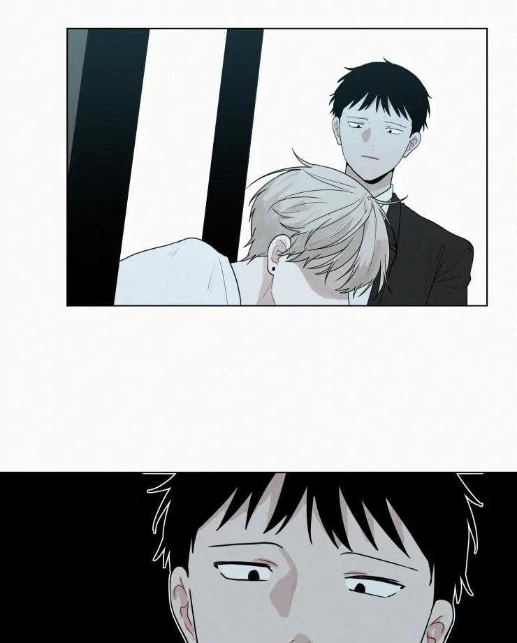 我会给你血（共2季）第155话图