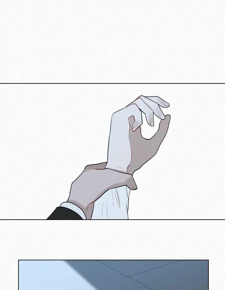 我会给你血（共2季） 第157话 第0页