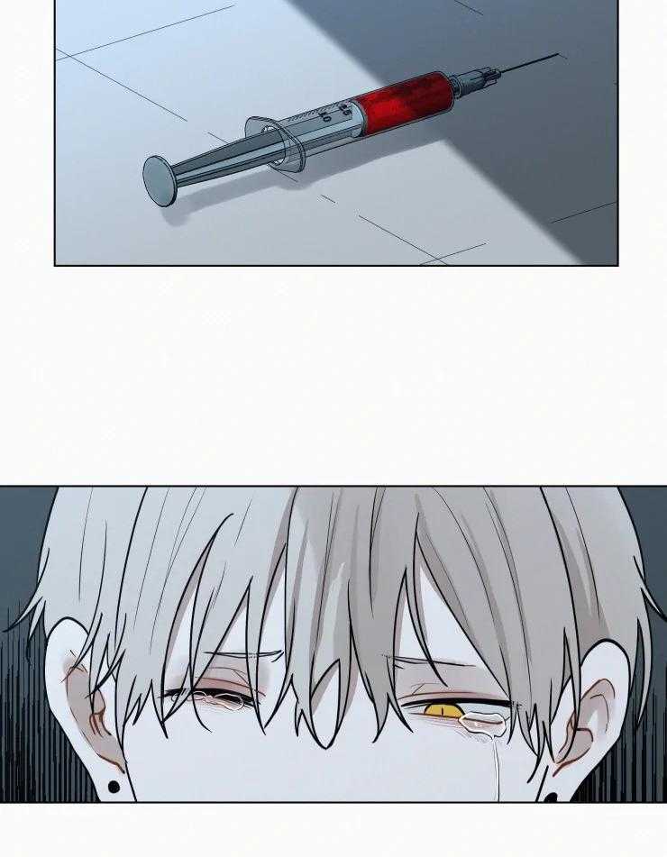 我会给你血（共2季） 第157话 第1页