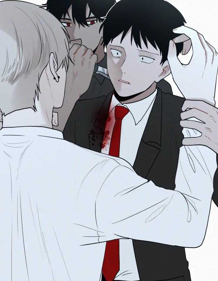 我会给你血（共2季） 第157话 第3页