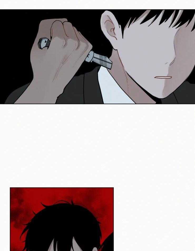 我会给你血（共2季） 第157话 第5页