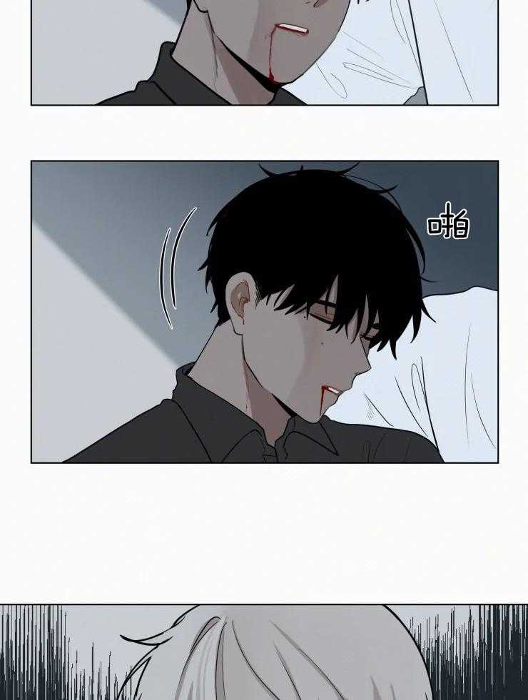 我会给你血（共2季） 第157话 第24页