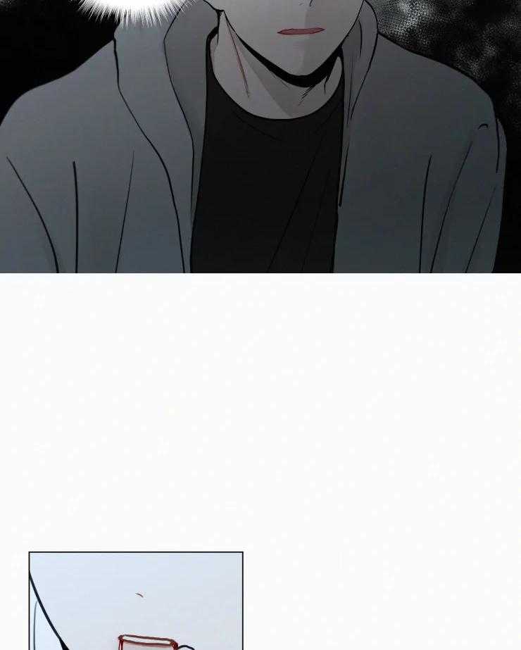 我会给你血（共2季）第158话图