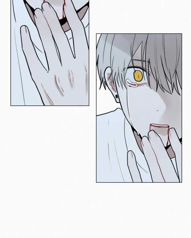 我会给你血（共2季）第158话图