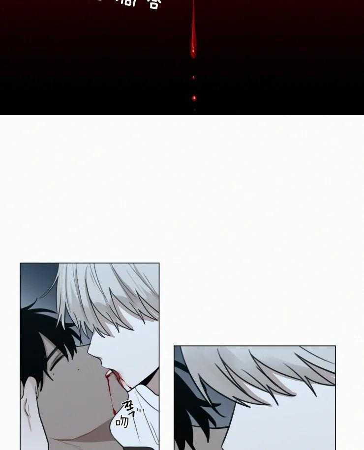 我会给你血（共2季）第158话图