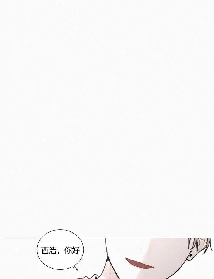 我会给你血（共2季）第158话图