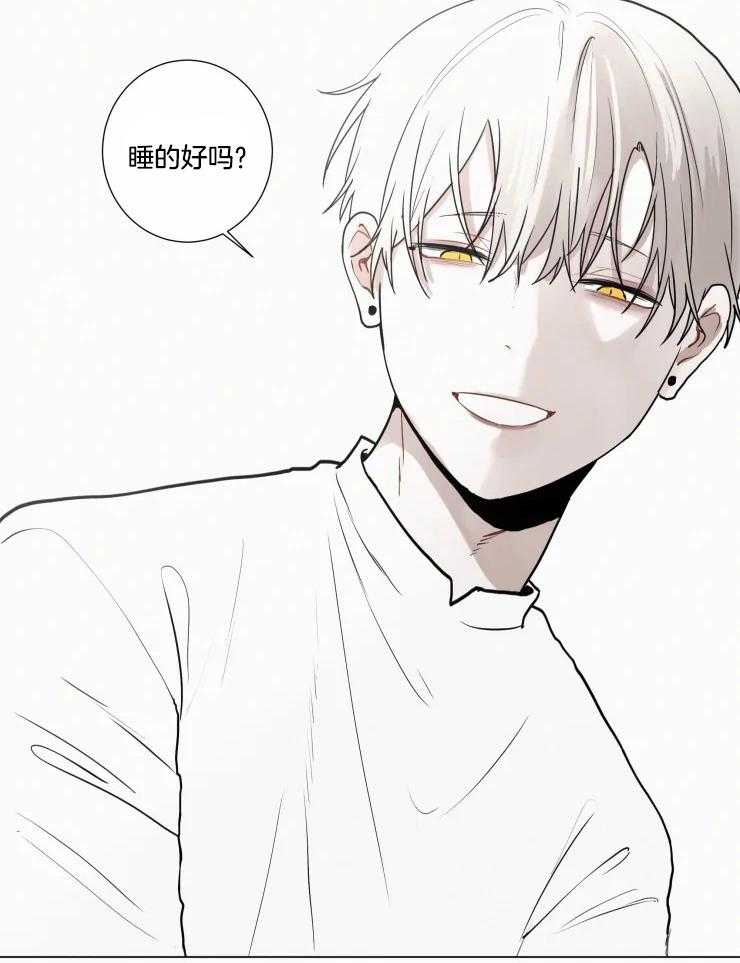 我会给你血（共2季）第158话图