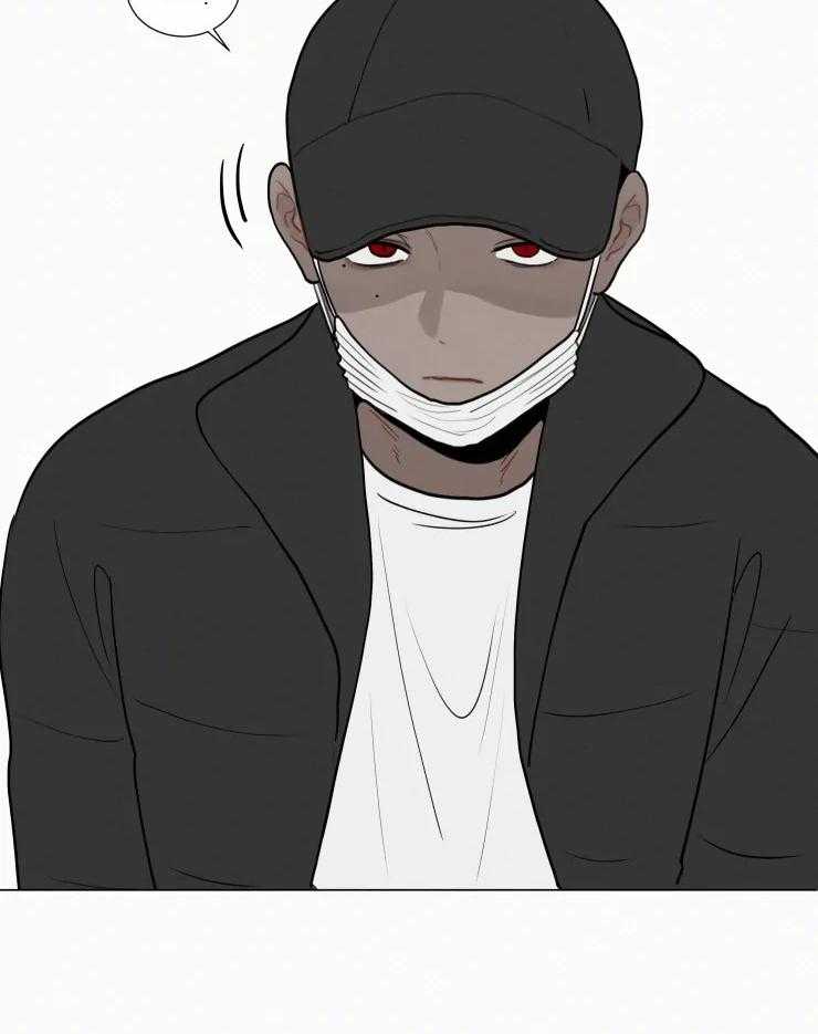 我会给你血（共2季） 第159话 第11页