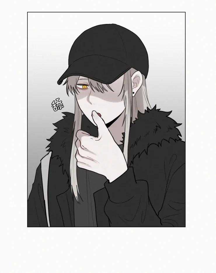 我会给你血（共2季）第159话图
