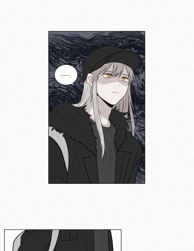 我会给你血（共2季） 第160话 第1页