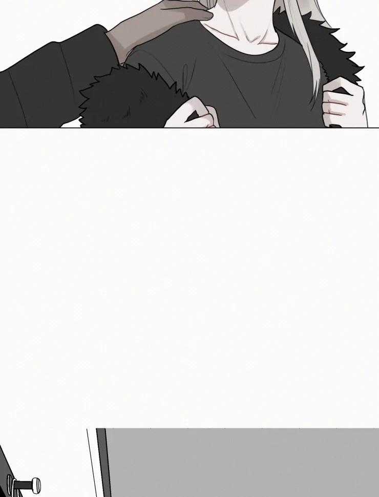 我会给你血（共2季） 第160话 第10页