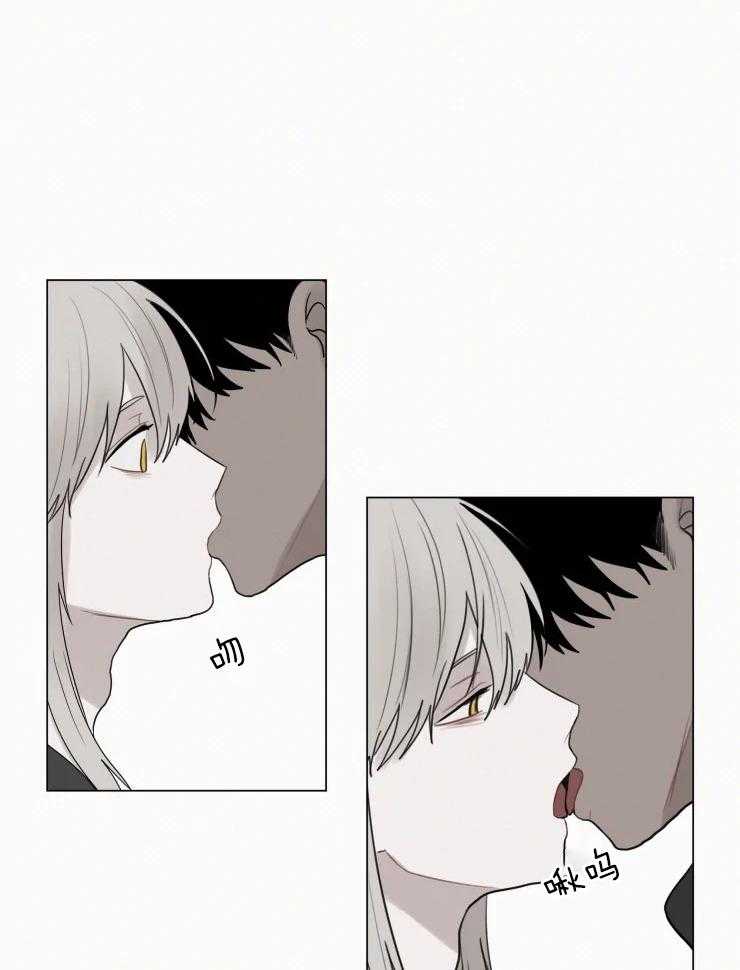 我会给你血（共2季） 第160话 第12页