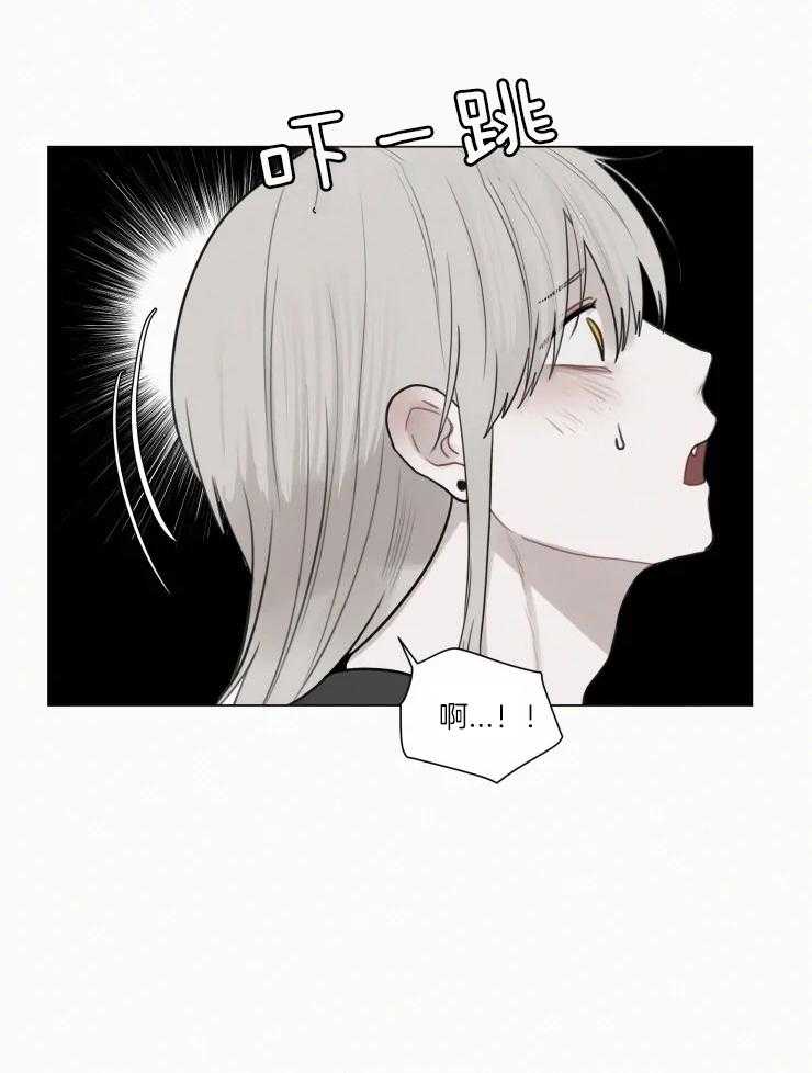 我会给你血（共2季） 第160话 第15页