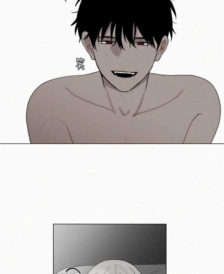 我会给你血（共2季） 第161话 第2页