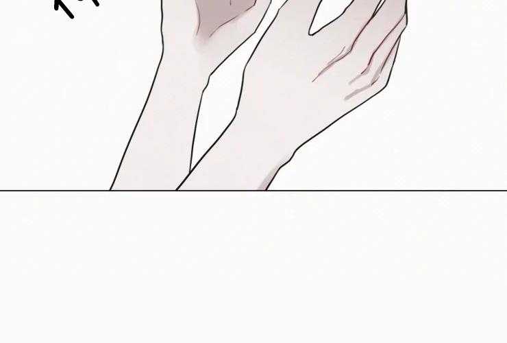 我会给你血（共2季）第161话图