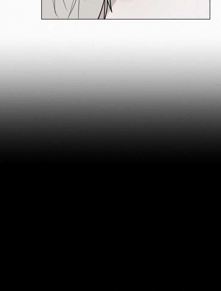 我会给你血（共2季）第161话图