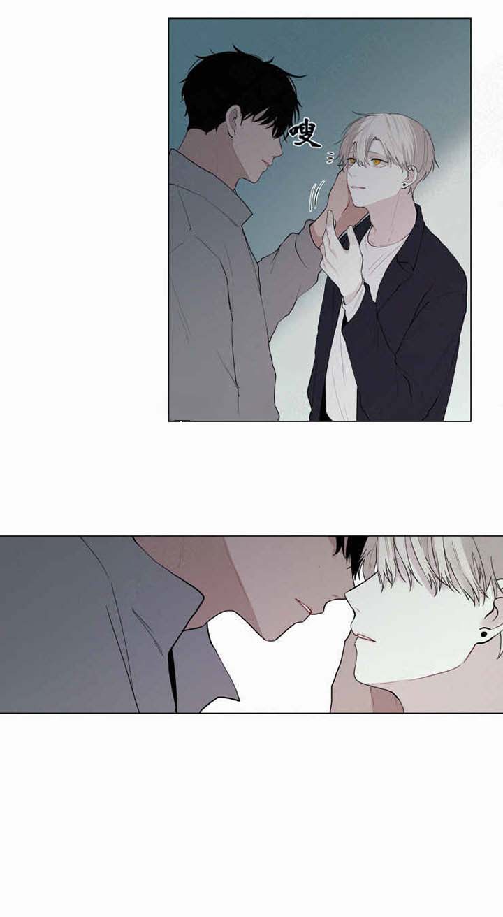 我会给你血（共2季）第29话图