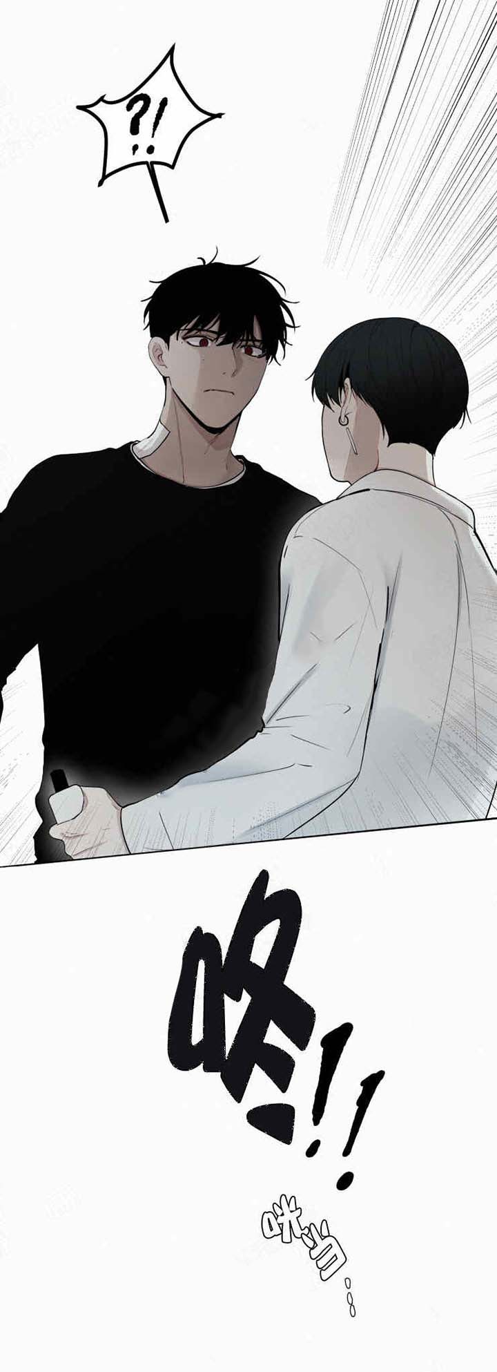 我会给你血（共2季）第35话图