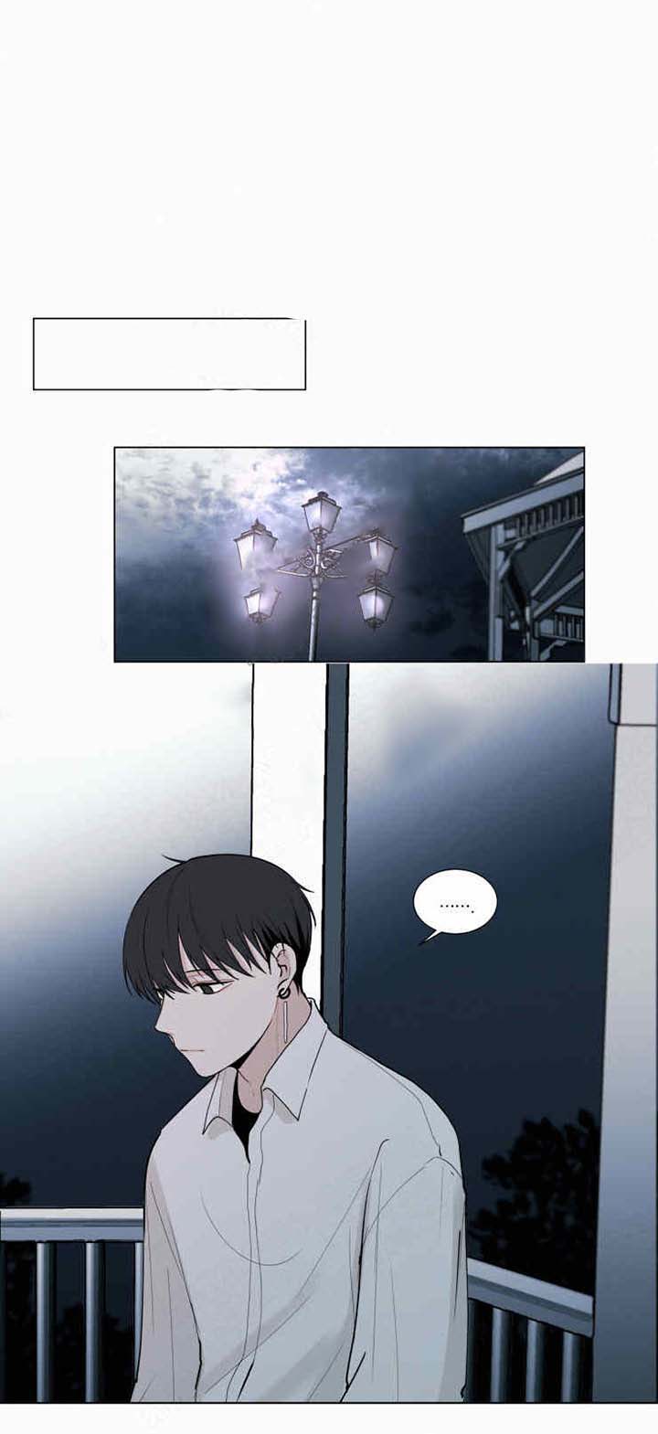 我会给你血（共2季）第36话图