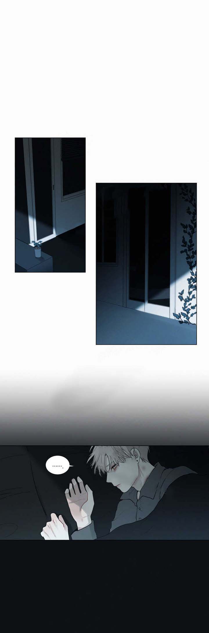 我会给你血（共2季）第44话图