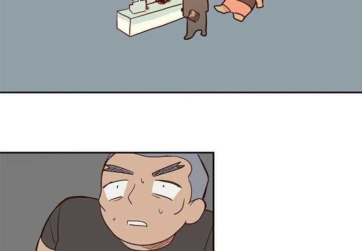 危险便利店（2季）第1话图