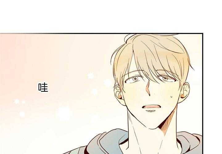 危险便利店（2季）第1话图