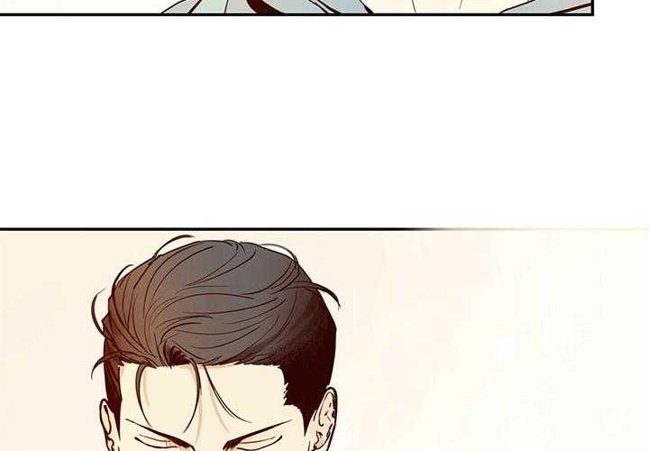 危险便利店（2季）第1话图