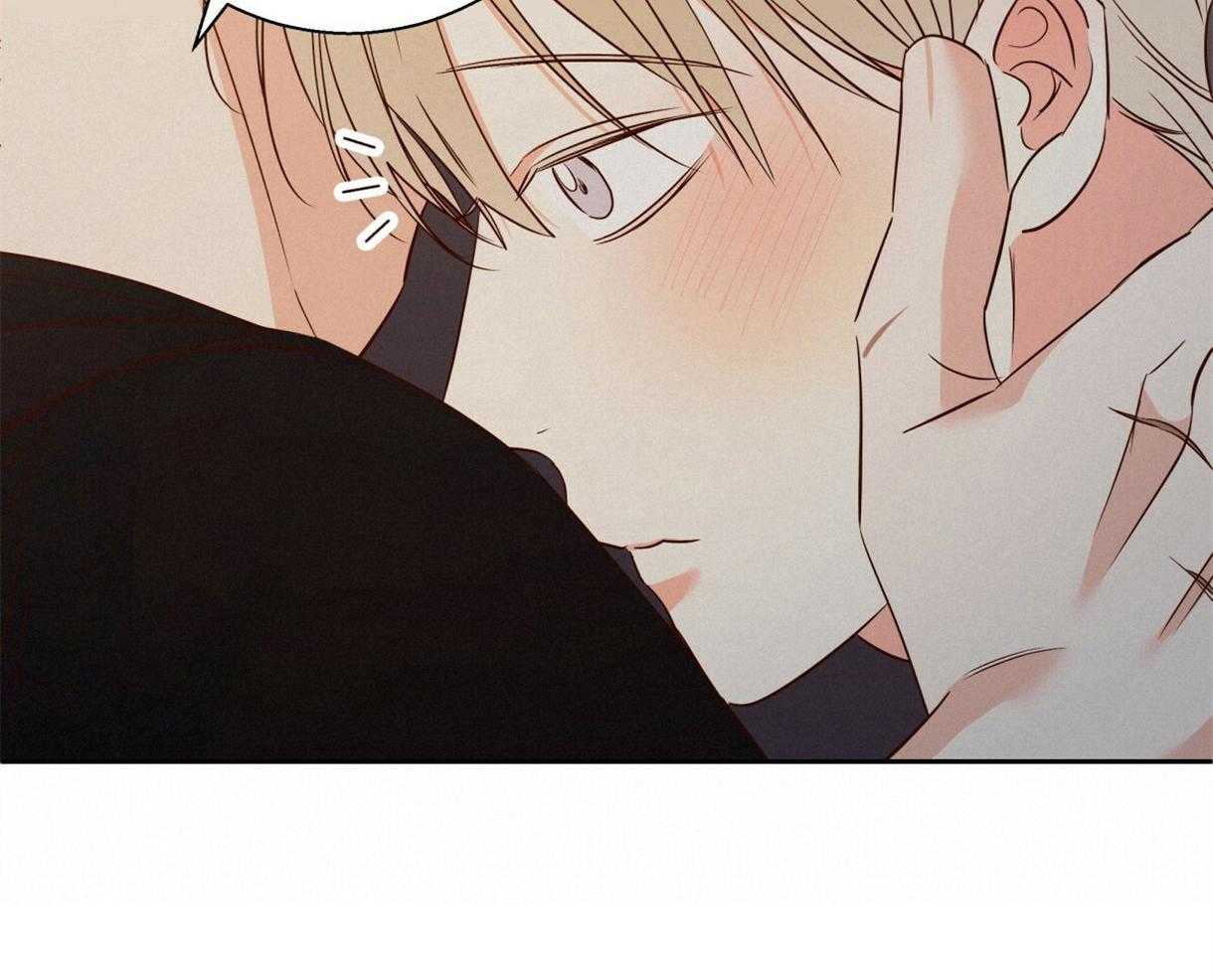 危险便利店（2季）第100话图