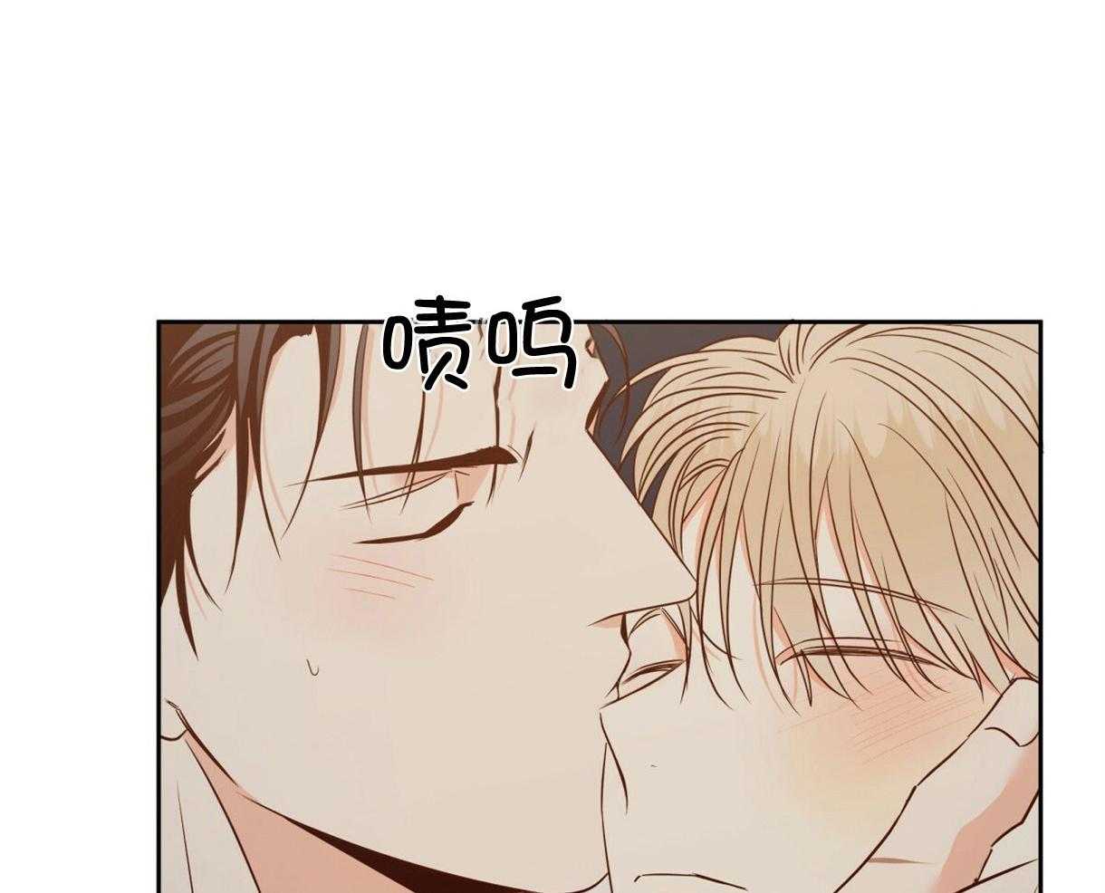 危险便利店（2季）第100话图