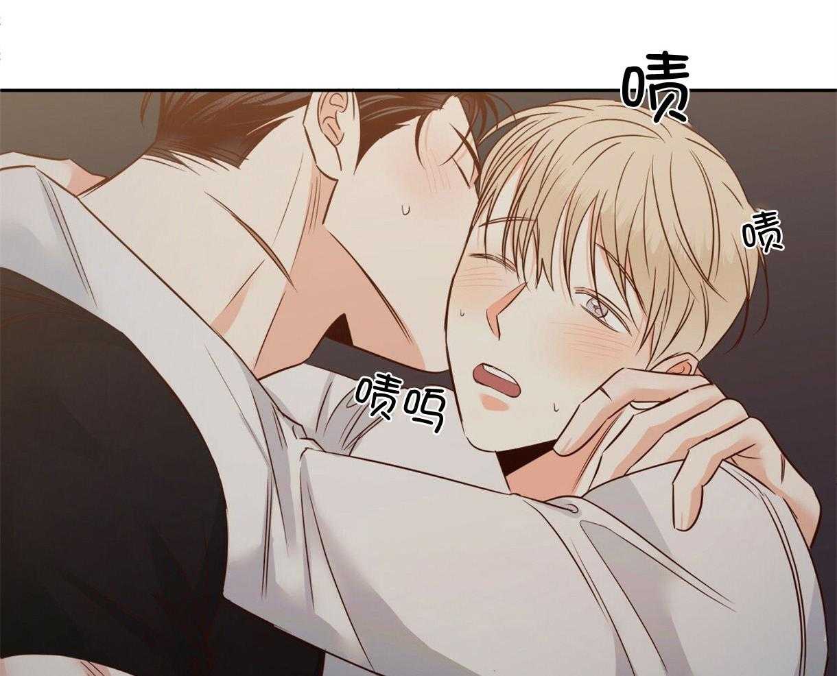 危险便利店（2季）第100话图