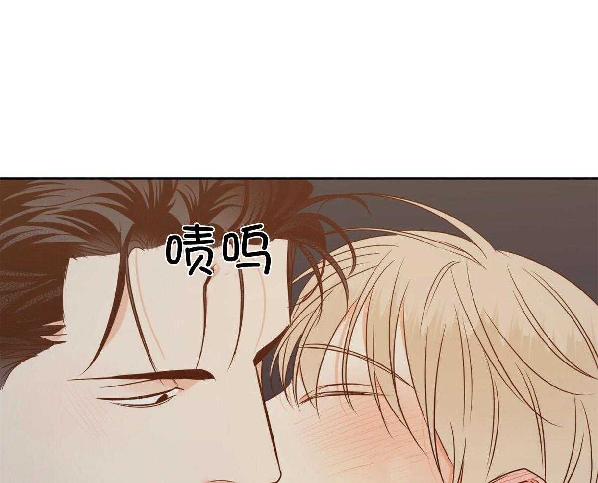 危险便利店（2季）第100话图