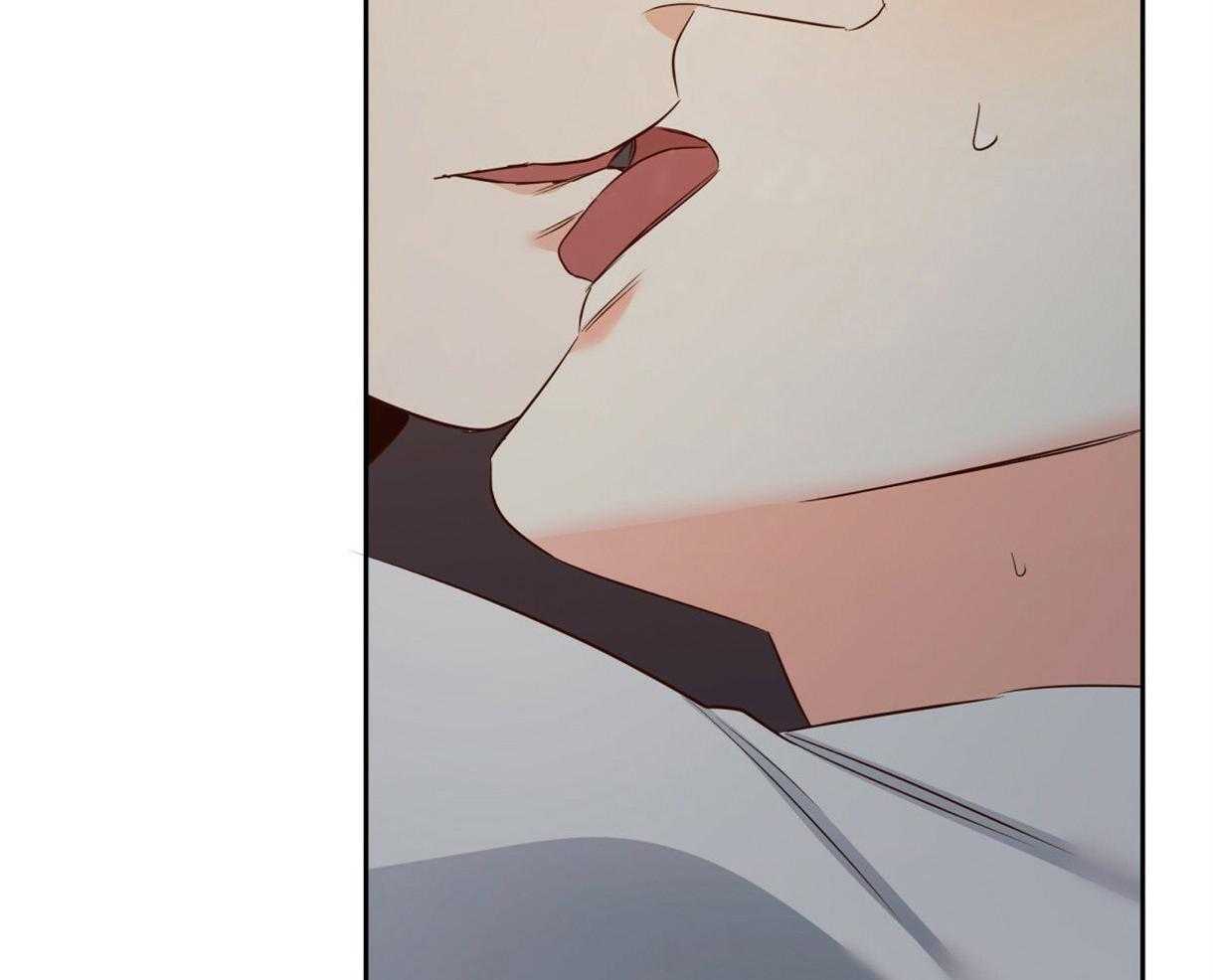 危险便利店（2季）第100话图