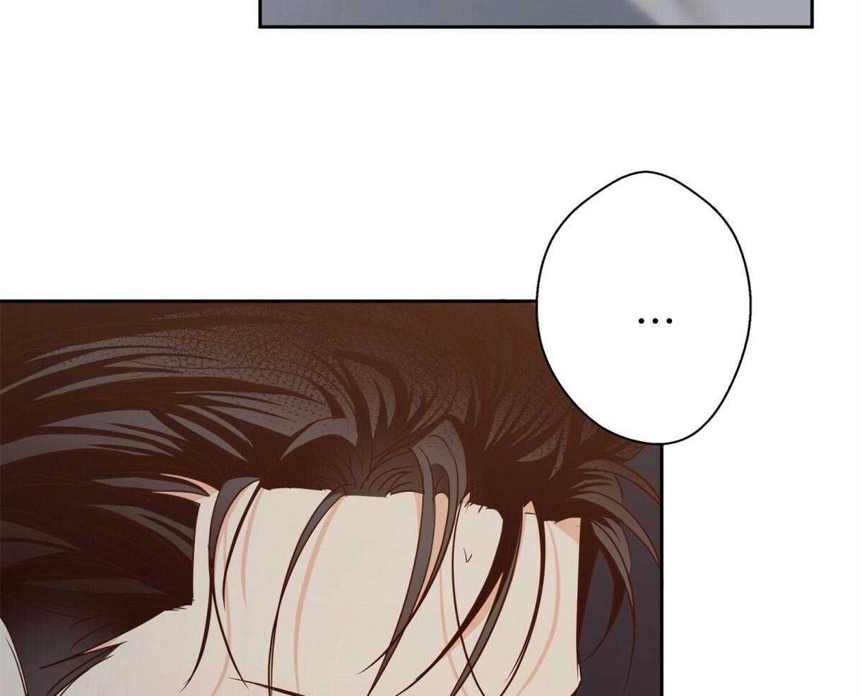 危险便利店（2季）第100话图