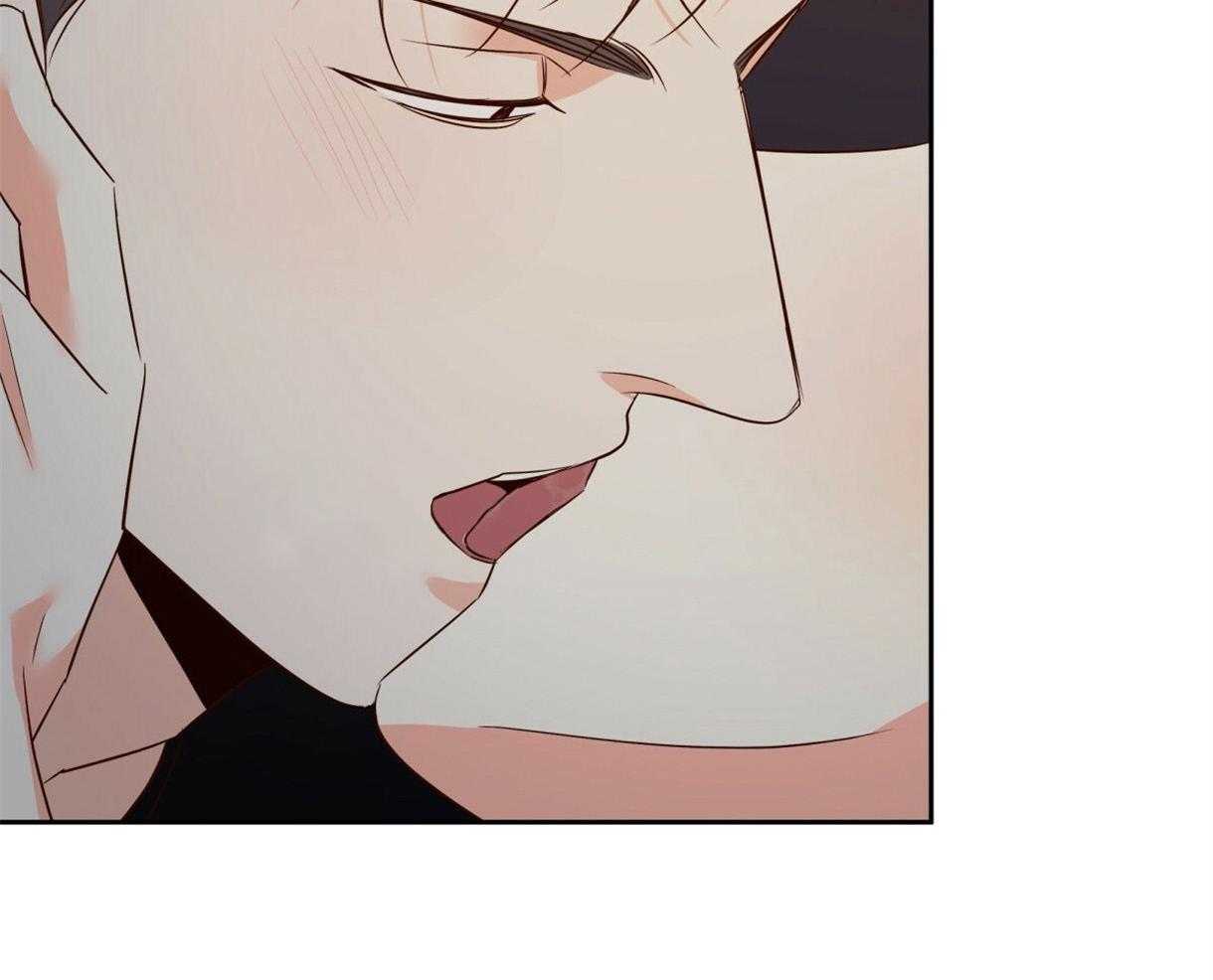 危险便利店（2季）第100话图